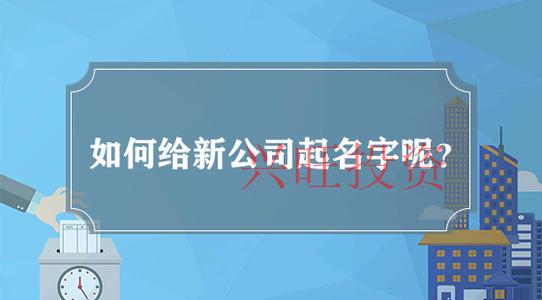 20222022增城開一家小餐館需要什么證件