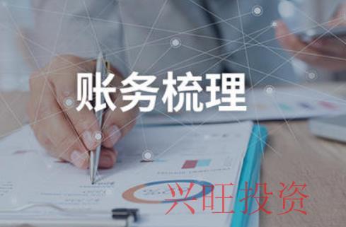 新公司成立兩個(gè)月，可以馬上注銷嗎