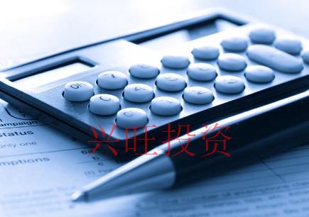 申請(qǐng)合伙企業(yè)的具體流程是怎樣？